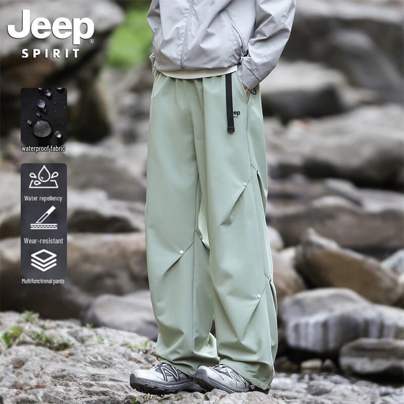 JEEP Men's American-Style Outdoor Waterproof Softshell Hiking Pants