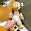 Soft Sensory Toy Magnetic Detachable Duck Plush Toy, Cute Stuffed Animal with Removable Limbs, Fidget Stress Relief Doll for Desk Room Decor