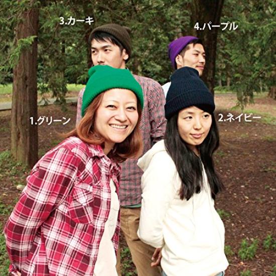 Casual Knit Cap Navy Acrylic One Size Unisex Mens Womens Berwick Hat