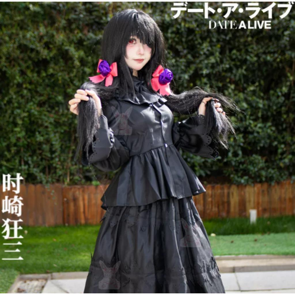 Косплей костюм Куруми/Тока/Ёсино из Date A Live, Аниме наряд для ролевых игр на Хэллоуин, Карнавал