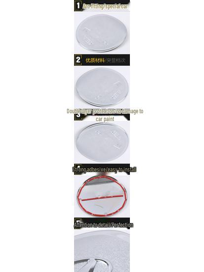 Tucson Anti-Scratch Fuel Tank Cap Protective Sequin Film.