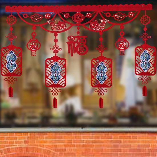 Китайская новогодняя гирлянда, занавеска, год Дракона, праздничное лунное новогоднее украшение для двери, окна