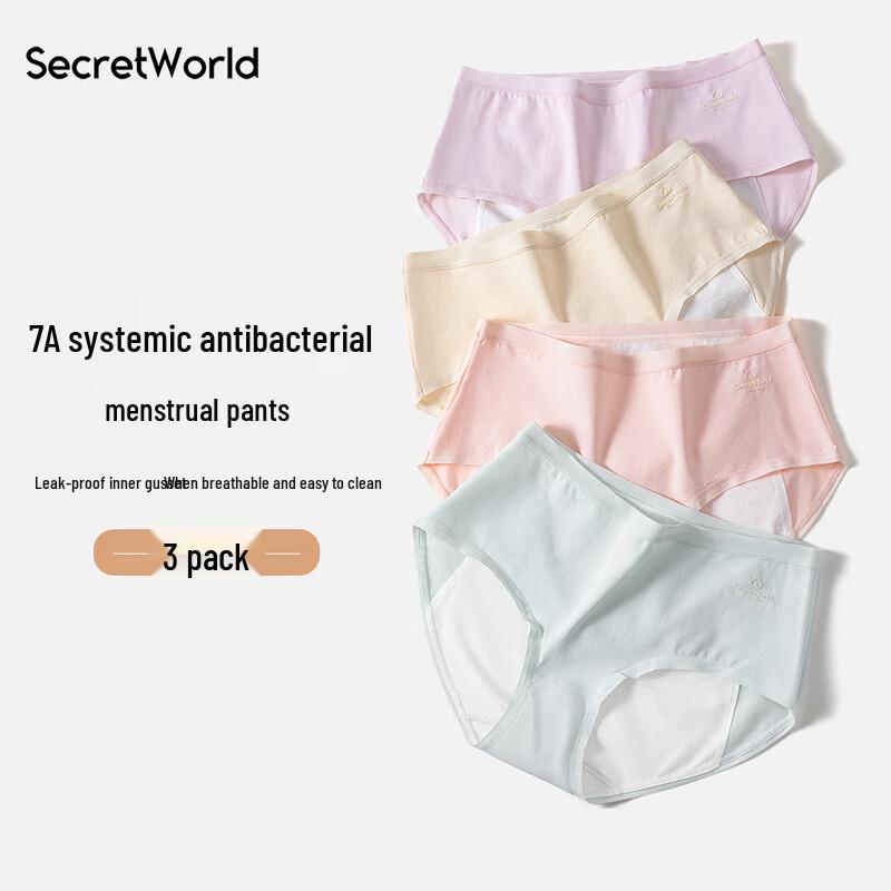 SecretWorld Women's Cotton Leak-Proof Period Panties