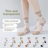 5 пар весенних/летних носков женские носки стеклянные чулки милые кошечки женские носки средней длины ковровые носки