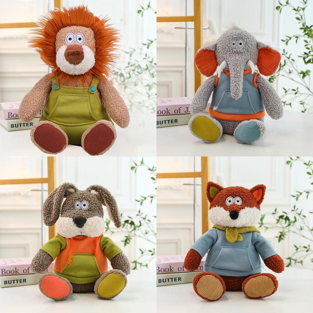 Cute Cartoon Lion Elephant Rabbit Fox Plush Toy Dolls Children Gifts Birthday