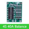 3s4s 20a 40a Liion 60a Плата защиты зарядного устройства литиевых батарей 18650 Bms Дрель Мотор 111v 126v148v Улучшить баланс