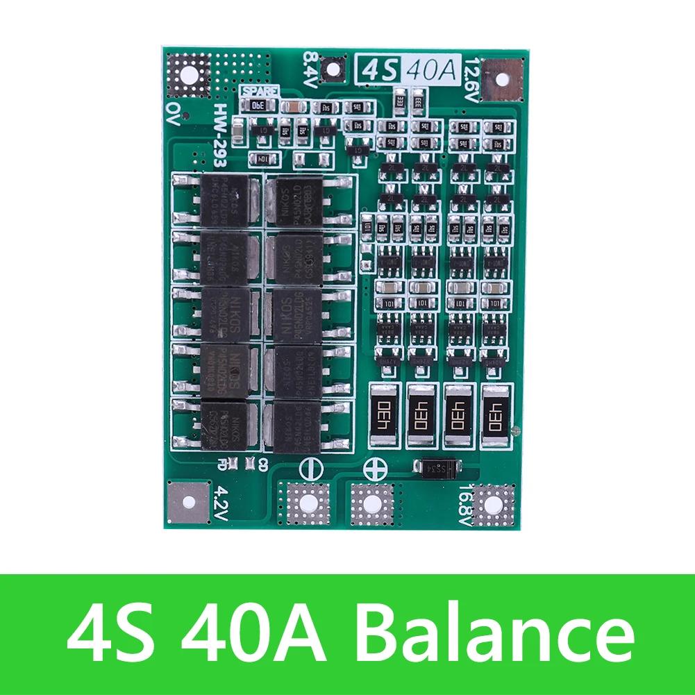 3s4s 20a 40a Liion 60a Плата защиты зарядного устройства литиевых батарей 18650 Bms Дрель Мотор 111v 126v148v Улучшить баланс