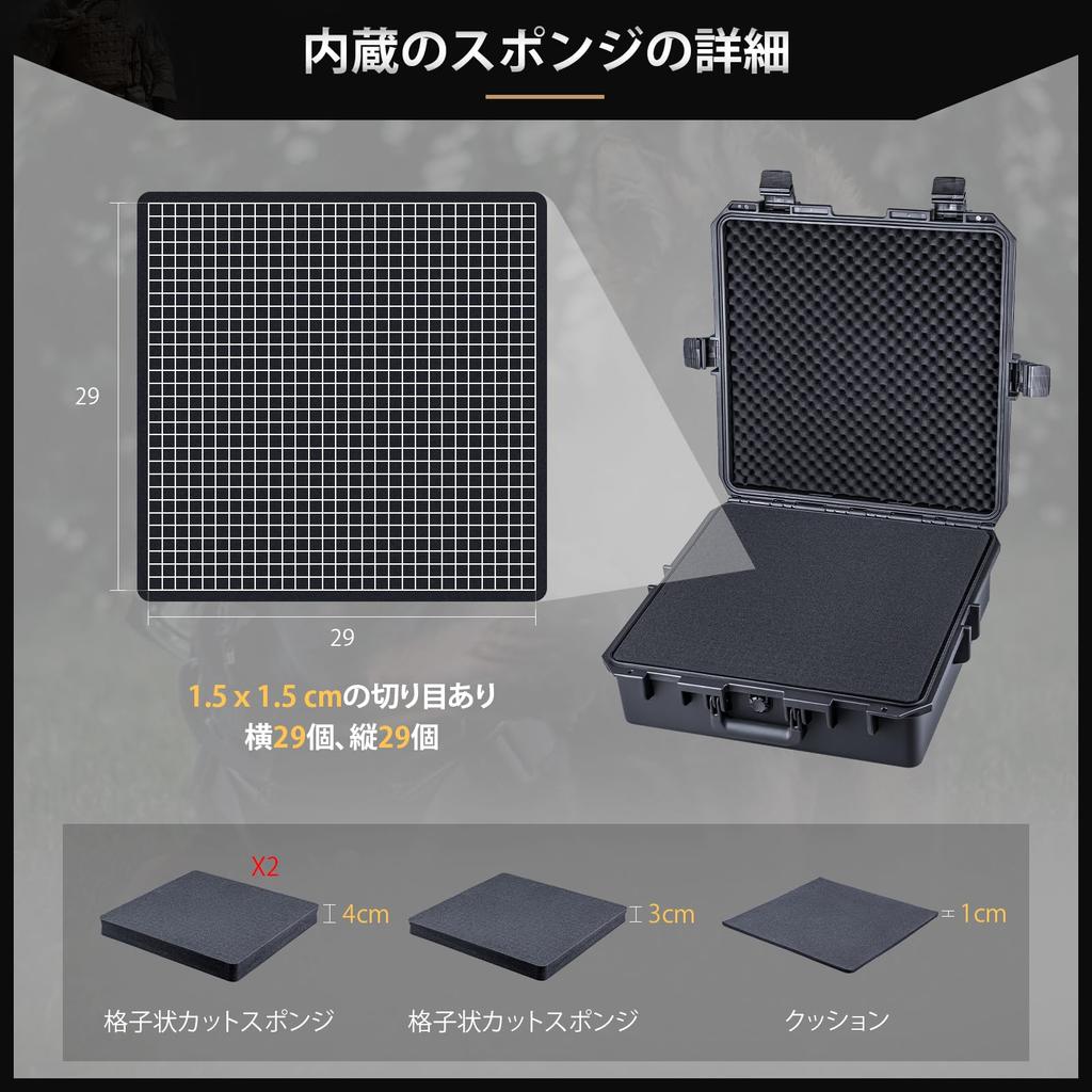 Lykus HC-4611 Waterproof Hard Case Built-in Grid Cut Sponge Inner Size: 45.5x45.5x16.5 Cm Suitable for Cameras, Drones, Laptops, Etc.
