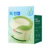 Gowoonsesang Gowoonse Skin Red Blemish Pure Musica Icing Pad P