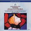 CD БАХ ГАРДИНЕР Кантата Баха №. 140 UCCA3140 Victor 2002 Япония Классический Б/У