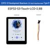 ESP32-S3 2.8" Capacitive Touch Development Board, 480x640, Dual-Core, WiFi & Bluetooth.