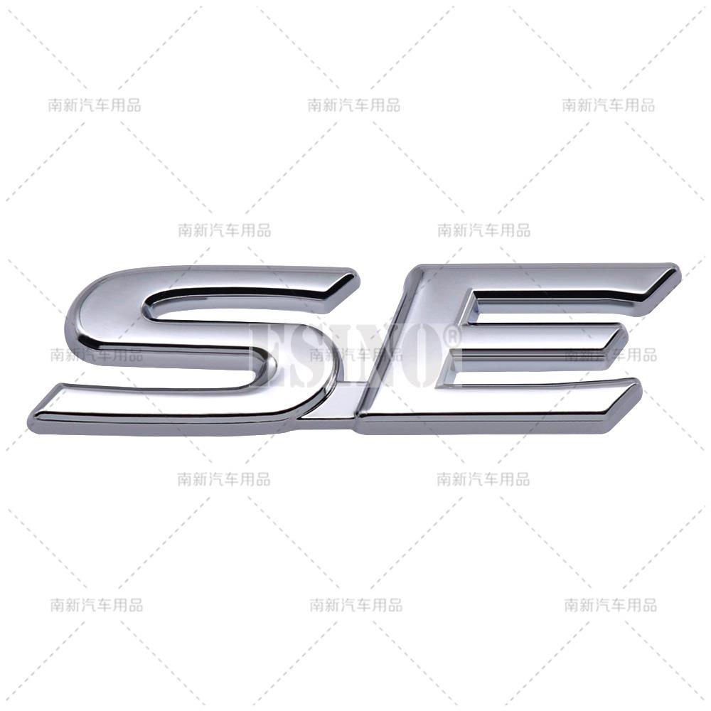 Car Styling 3D SE Car Metal Alloy RearTrunk Fender Adhesive Badge Body Tailgate Displaceme Emblem For Toyota Sienna