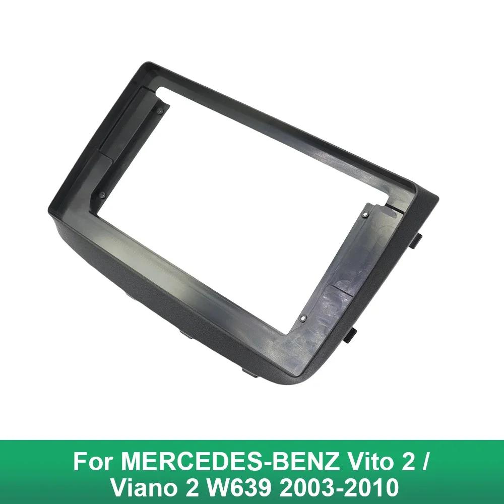 Для MERCEDES-BENZ Vito 2 / Viano 2 W639 2003-2010(10,1 дюймов) Автомобильный радиоприемник стерео Android MP5 плеер 2Din головное устройство панель рамка отделка