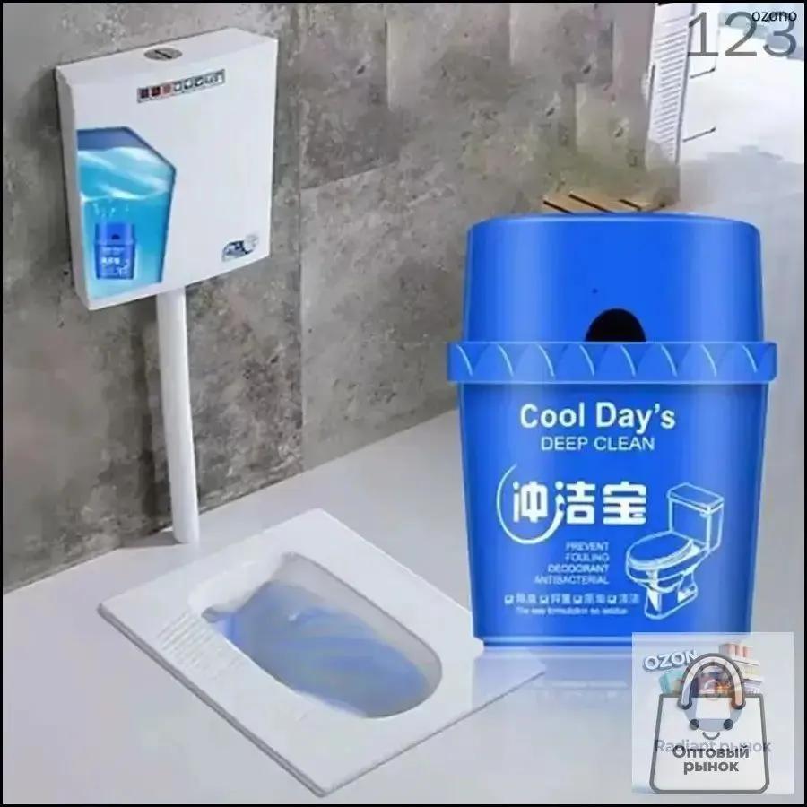 Toilet product / toilet unit / toilet tank cleaner tablets balls cubes