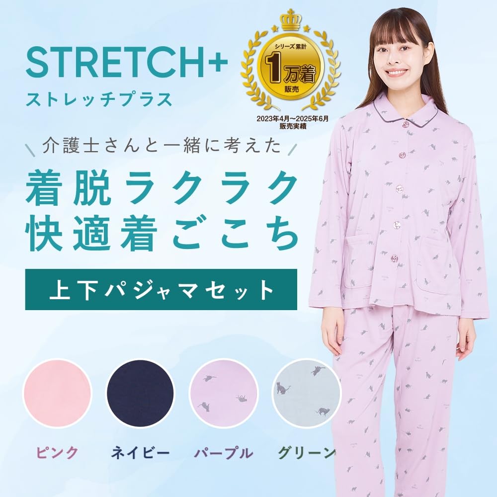 Пижама Beisia с длинным рукавом и свободного кроя, однотонный темно-синий женский комплект, брюки, посадка, легкий, дышащий, удобный, простой,