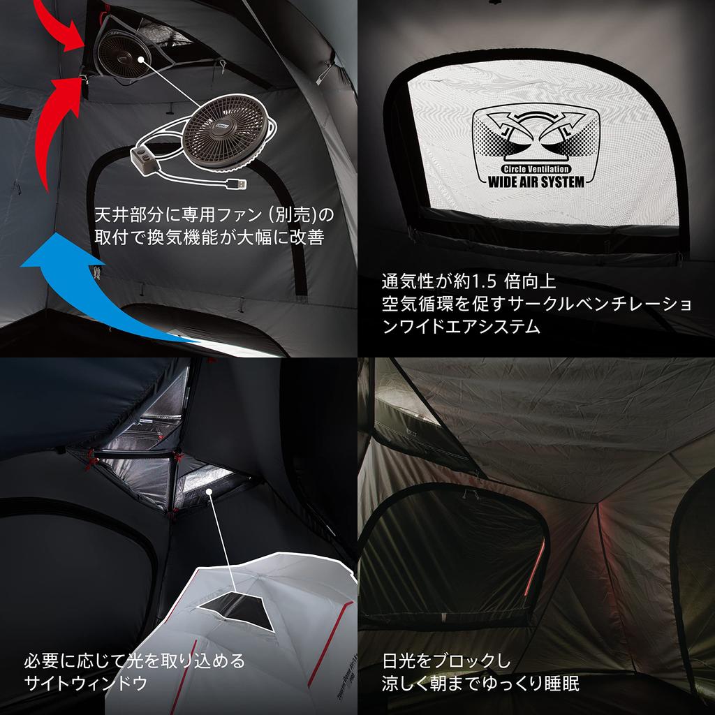 Coleman Touring Dome Air/ST+