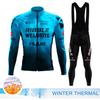 2023 Winter Thermal Fleece Cycling Clothing Men's Jersey Suit Outdoor Warm Riding Bike Clothes MTB Long Bib Pants Set