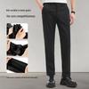 Septwolves Men's Tencel Blend Straight Fit Business Casual Pants