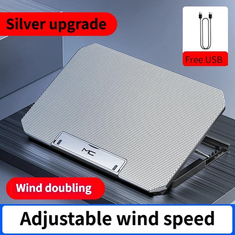 New Laptop Cooler Dual Turbo Lifting Bracket Folding Storage Air-cooled Desktop Computer Cooling High-speed Cooling Base Bracket