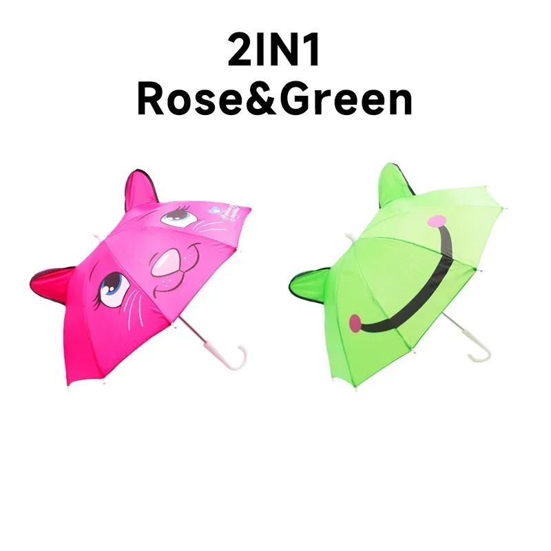 Креативный мини-детский зонтик с длинной ручкой, милый мультяшный зонтик для детей 1-3 лет, зонтик с ушами, реквизит, мини-танцевальный игрушечный зонтик