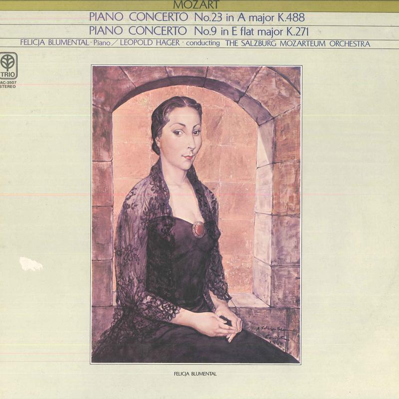 LP Record FELICJA BLUMENTAL(PIANO)/LEOPOLD HA - Mozart/Piano Concerto No.23 In A Ma PAC3507 TRIO - Japan Obi Classical Used