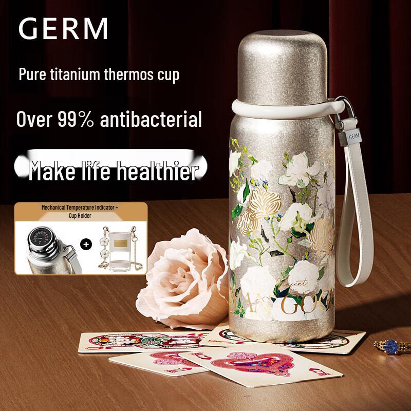 Ультралегкая термобутылка Germ из чистого титана «Ван Гог»