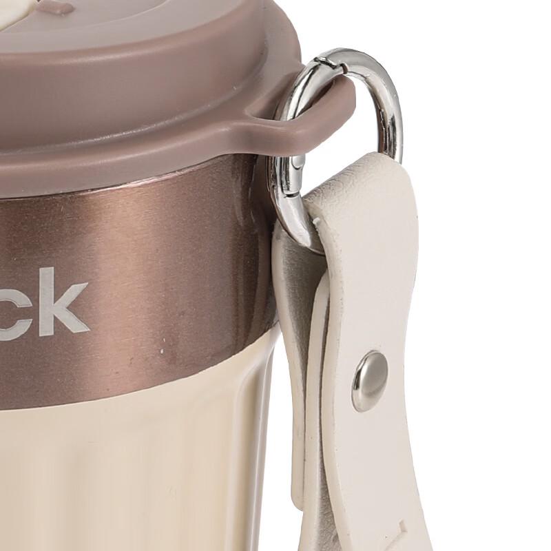 LOCK&LOCK Insulated Leak-Proof Coffee Cup