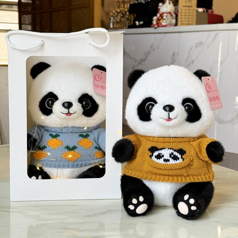 Plush Stuffed Toy Panda Baby Cute Plush Doll Kawaii Panda Boys and Girls Birthday Children's Day Gift Room Decoration