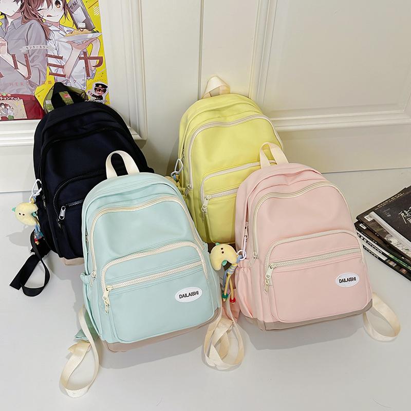 Large-capacity College Student Schoolbag, Simple, Casual and Lightweight Backpack, High Appearance Level Backpack