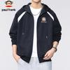 paul frank Men's Hooded Zip-Up Sweatshirt