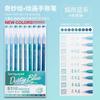 Languo 198/6 PCS Drawing Highlighter Morandi Gel Pen Student Scrapbook Painting DIY Gel Pen Office School Supplies Stationery
