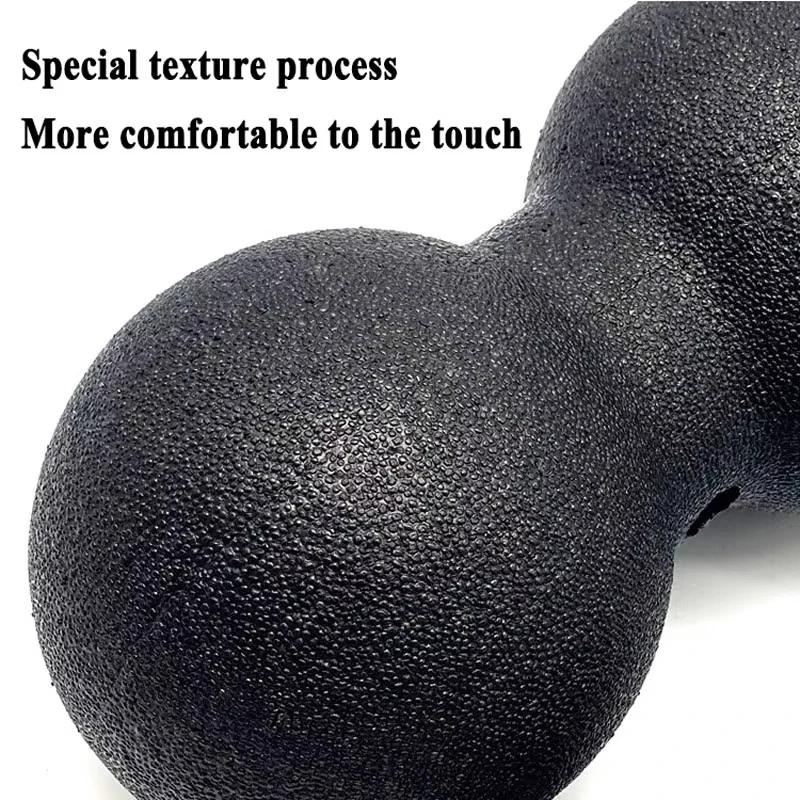 EPP Fitness Ball Massage Peanut Single Mobility Ball for Myofascial Physical Therapy Deep Tissue Massage Yoga Fitness Ball