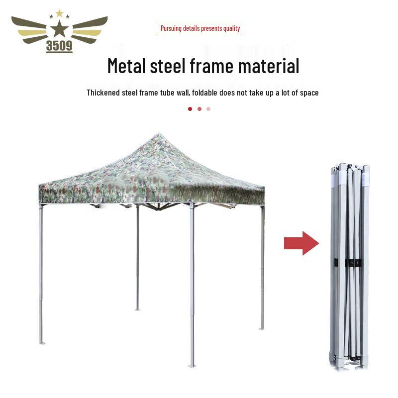 Starry Sky Camouflage Outdoor Retractable Canopy Tent