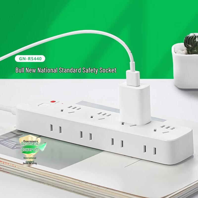 BULL R5000 Series Safety Power Strip with Auto Power-Off