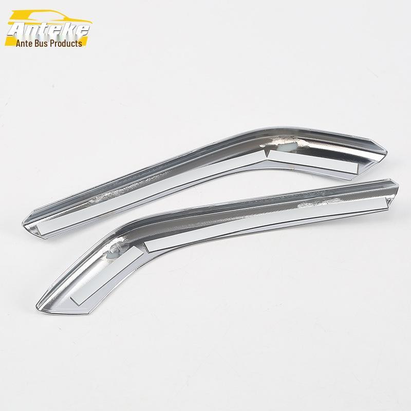 Buick Excelle Front Fog Light Eyebrow Trim - Compatible with 18 Models, Electroplated Decorative Strip for Car Body.