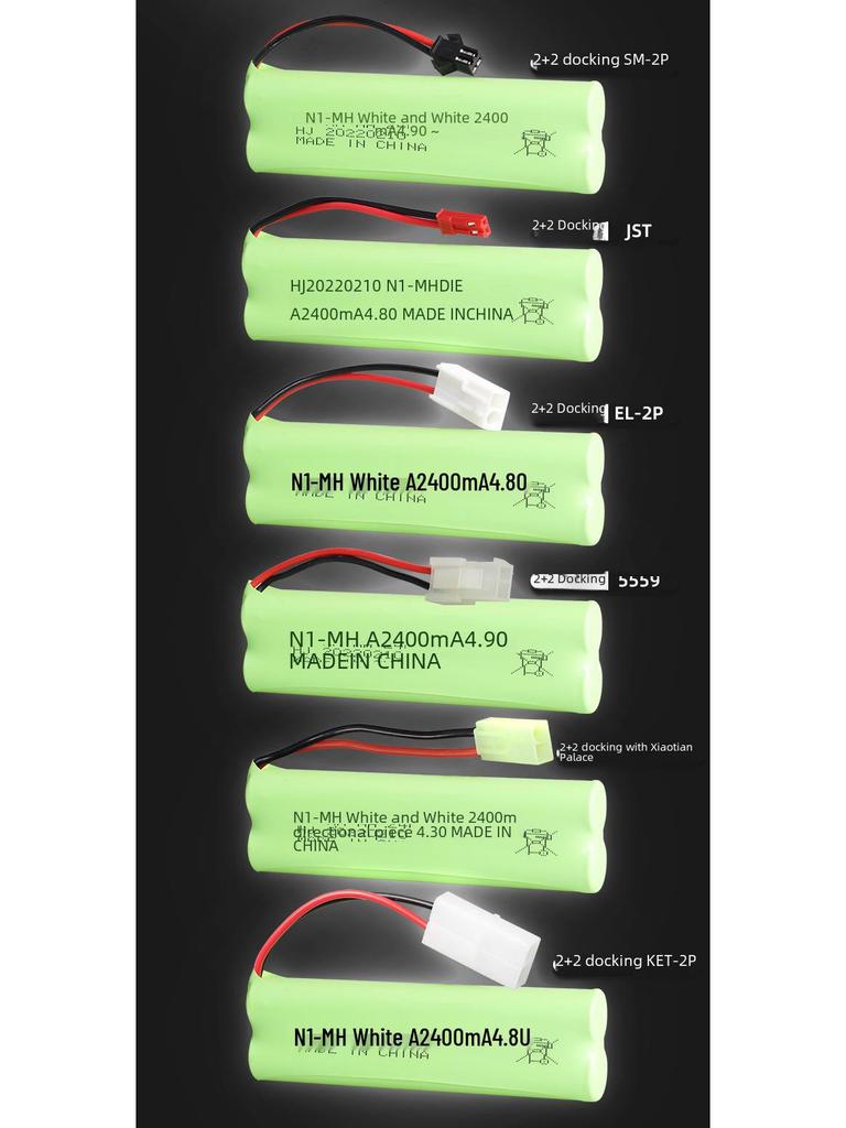 NiMH 4.8V 2400mAh Аккумуляторная батарея для радиоуправляемых машин и электрических игрушек-альпинистов