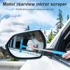 Выдвижная щетка-скребок для очистки зеркал заднего вида автомобиля, с удлиненной ручкой для лобового стекла, боковых стекол, люка, Автоаксессуары
