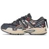 Gel Kahana Tr V2 'Moon Pack Dark' Sneakers 1203A504-301