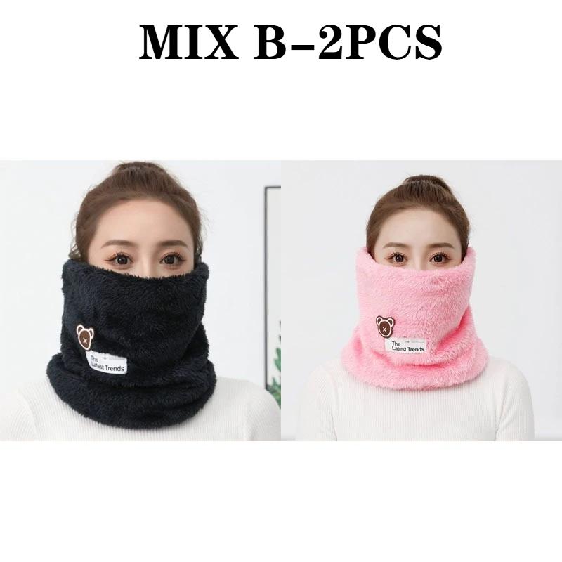 1/2PCS Thickened Warm Neck Gaiter Face Mask Unisex Windproof Breathable Fleece Neck Warmer for Outdoor Cold Weather Sports