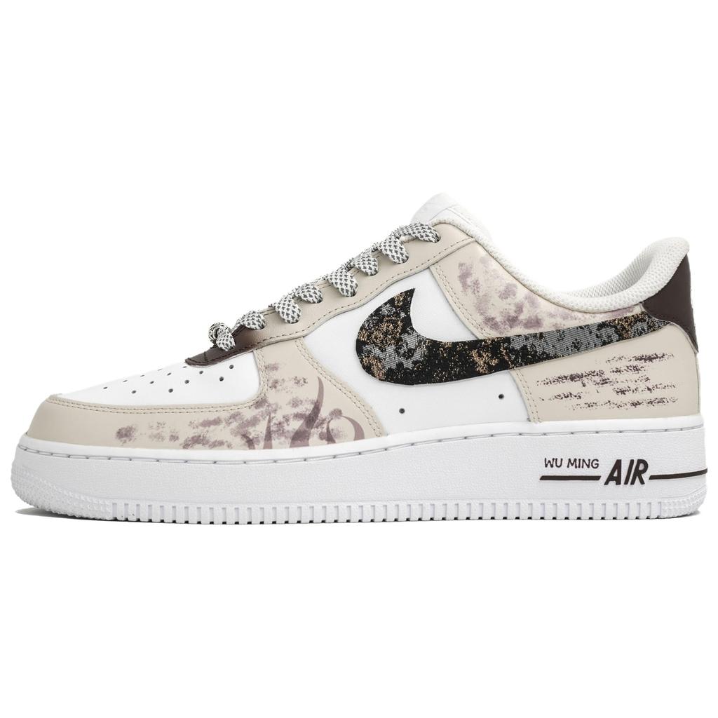 Nike Air Force 1 Kaleidoscope, Анонимное Пламя, износостойкие низкие кеды для скейтбординга, Мужские CW2288-111(Team113-S-BOX)