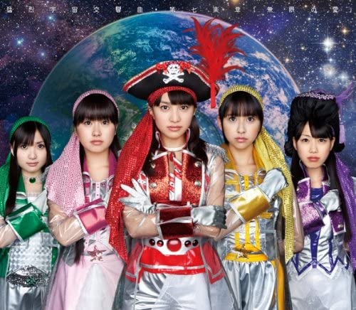 CD MOMOIRO CLOVER Z Mouretsuuchuukoukyoukyoku Dainanaga KICM9132 2011 Япония Японский Поп-Рок Б/у