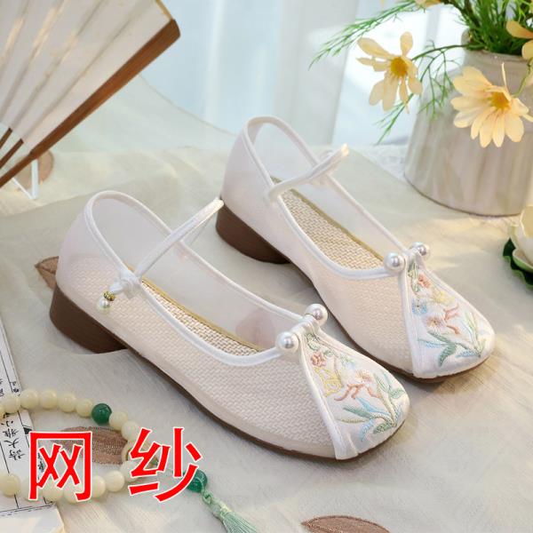 Модные домашние тапочки Женские лоферы на квадратном каблуке Шлепанцы с закрытым носком Массажный блок Цветочная ткань Вышивка Квадратный носок Каблук-блок Обувь Лоа