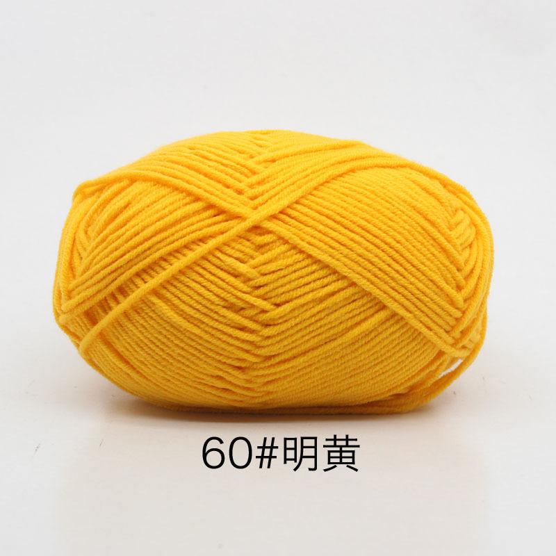 50 г/компл. 4-слойная молочно-хлопковая шерстяная пряжа для рукоделия, окрашенная Lanas для вязания крючком, свитер, шапка, куклы по низкой цене