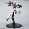 HG Mobile Suit Gundam Gundam scale plastic model RX-78-2 [BEYOND GLOBAL] 1/144 pre-colored