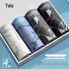 Yalu Men's Underwear
