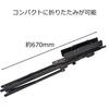 KC Lightweight Aluminum Music Stand MS-2AL/BK Black (Soft Case Included)