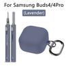 С брелоком чехол для Bluetooth-наушников чехол для зарядного кейса для Samsung Buds 4/4 Pro