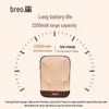 Breo Back5 Portable Waist & Body Massage Cushion CN plug (adapter included)
