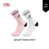 Li-Ning Футбольные носки Pro средней длины для подростков и взрослых (Упаковка из 2 пар)