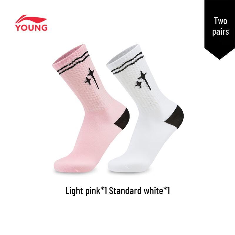 Li-Ning Футбольные носки Pro средней длины для подростков и взрослых (Упаковка из 2 пар)